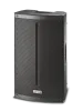 Купить FBT X-LITE 115A по выгодной цене в Краснодаре