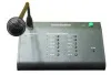 DSPPA PAVA-6006