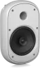 Купить Tannoy DVS 801-WH по выгодной цене в Краснодаре