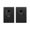 Купить BEHRINGER TRUTH 4.5 по выгодной цене в Краснодаре