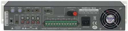 Купить DSPPA MP-1010U по выгодной цене в Краснодаре