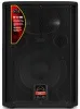 Купить WHARFEDALE PRO EVP-X12 MKII по выгодной цене в Краснодаре