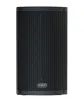 Купить FBT X-LITE 110A по выгодной цене в Краснодаре