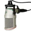 Купить NEUMANN BCM 705 по выгодной цене в Краснодаре