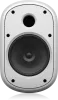 Купить Tannoy DVS 601-WH по выгодной цене в Краснодаре