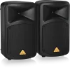 Купить BEHRINGER EPS500MP3 по выгодной цене в Краснодаре