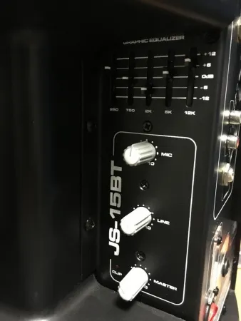 Купить JBL JS15-BT по выгодной цене в Краснодаре