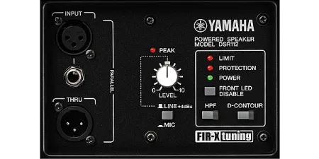 Купить Yamaha DSR112 по выгодной цене в Краснодаре