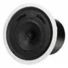 Купить TANNOY CVS 8 по выгодной цене в Краснодаре