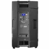 Купить ELECTRO-VOICE Padded cover for ELX200-15, 15P по выгодной цене в Краснодаре