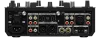 Купить PIONEER DJM-S7 по выгодной цене в Краснодаре