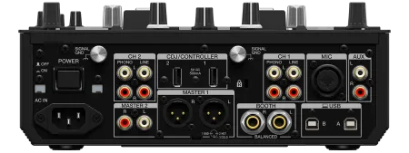 Купить PIONEER DJM-S7 по выгодной цене в Краснодаре