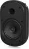 Купить Tannoy DVS 801 по выгодной цене в Краснодаре