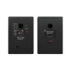 Купить BEHRINGER TRUTH 4.5 BT по выгодной цене в Краснодаре