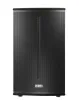 Купить FBT X-PRO 110A по выгодной цене в Краснодаре