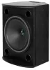 Купить TANNOY VXP 12 по выгодной цене в Краснодаре