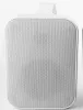 SVS Audiotechnik WSP-80 White