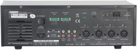 Купить DSPPA MP-7812 по выгодной цене в Краснодаре