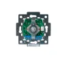 Купить Fonestar DOT-30TR по выгодной цене в Краснодаре
