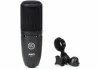 Купить AKG P120 по выгодной цене в Краснодаре
