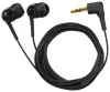 Купить SENNHEISER IE 4 по выгодной цене в Краснодаре