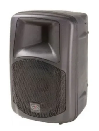 Купить DAS Audio DR-508A по выгодной цене в Краснодаре
