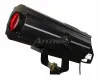 Купить ANZHEE PRO Follow SPOT 350 по выгодной цене в Краснодаре
