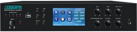 Купить DSPPA MP-2708 по выгодной цене в Краснодаре