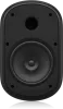 Купить Tannoy DVS 801 по выгодной цене в Краснодаре