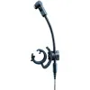 Купить SENNHEISER E 908 D по выгодной цене в Краснодаре