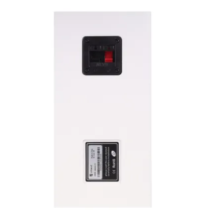 Купить Intrend ITSPK-441Sv2-W по выгодной цене в Краснодаре