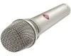 Купить NEUMANN KMS 104 по выгодной цене в Краснодаре