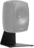 Купить Genelec 8000-325B по выгодной цене в Краснодаре