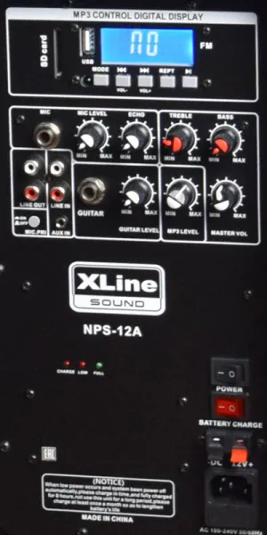 XLine NPS-12A