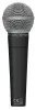 Купить BEHRINGER SL 85S по выгодной цене в Краснодаре