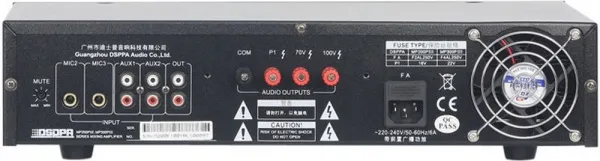 DSPPA MP-600P