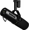 Купить SHURE SM7DB по выгодной цене в Краснодаре