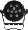 Купить INVOLIGHT LEDPAR95W по выгодной цене в Краснодаре