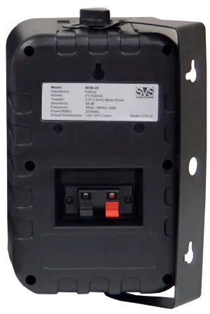 Купить SVS Audiotechnik WSM-20 Black по выгодной цене в Краснодаре