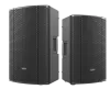 Купить Audiocenter MA12+ по выгодной цене в Краснодаре