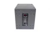 Купить RFIntell VS15S по выгодной цене в Краснодаре