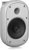 Купить Tannoy DVS 601-WH по выгодной цене в Краснодаре