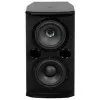 Купить Tannoy VX 5.2 по выгодной цене в Краснодаре