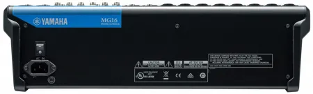 Купить Yamaha MG16 по выгодной цене в Краснодаре