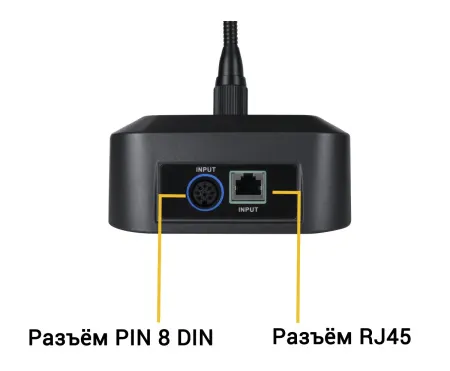 DSPPA CM-60 V2
