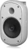 Купить Tannoy DVS 601-WH по выгодной цене в Краснодаре