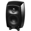 Купить Genelec G Three BM по выгодной цене в Краснодаре