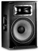 Купить JBL SRX815P по выгодной цене в Краснодаре