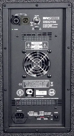 Купить INVOTONE DSX215A по выгодной цене в Краснодаре