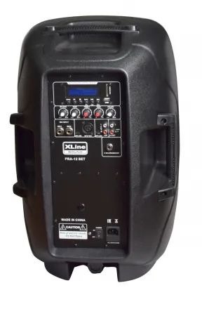 Купить XLine PRA-12 SET по выгодной цене в Краснодаре